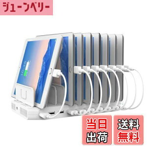 yzUnitek 2022N QC3.0*2 USB[dXe[V 10|[g QC3.0[dX^h 96W PSEF؍ 10䓯[d 1.5A/2.4A X}[gIC Ή Android/iPhone/iPad/kindle/^ubg/PSP d؂ 