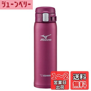 yzۈ}z[r  MIZUNOf 480ml ^b`}O y&RpNg X^_[h^Cv ۉEۗ Cbh SM-SM48-VR