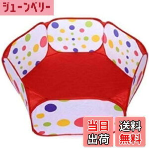 yzHappyHome xr[T[N ܂肽 ȒP[ {[v[ xr[Q[g [obOt (100cm)