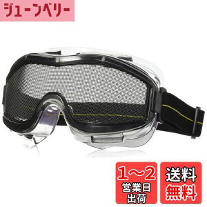 yzߗ^(KONYO) SUN UP یS[O bV