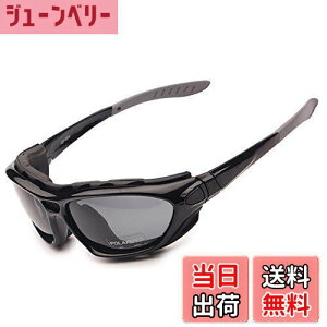 yz[EnzoDate] I[goC̓܂~߃TOX킸Ή郁Kl̋rƃxgYUVیhی상Klԕ΍