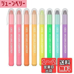 yzFeela Ō`u}[J[ uy 8F Jo QCN ȏ/m[h/V/蒠Ƀ}[LO Fh qp ׋ c wZ ItBX [P[Xt