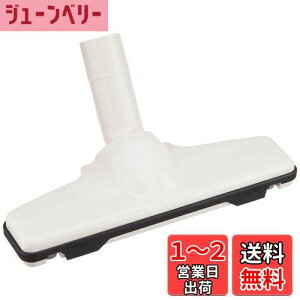 yz}L^(Makita) mYAbZu 122861-9