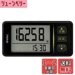 yzdretec(hebN) v  J[ GNTTCY\ 3DZT[ 30ԃ[ NbvXgbvt H-236BK ubN