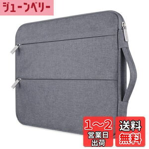 yzVoova p\RP[X 13 13.3C` ϏՌ PCP[X m[gp\R P[Xyʃp\RJo[ PCobOHm[gp\RobOtp\R[jp MacBook Ai
