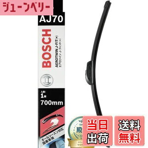 yzBOSCH({bV) Cp[ u[h GAcC J-tBbg 700mm AJ70 I[V[YΉ Yԗp