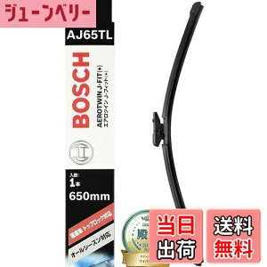 yzBOSCH({bV) Cp[ u[h GAcC J-tBbg 650mm AJ65TL gbvbN I[V[YΉ Yԗp ( vCp[A[mF)