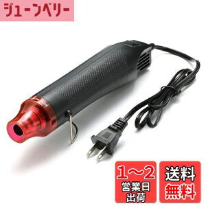 yzMoToNa 300W ~jq[gK G{Xq[^[ ^y M@ zbgGAK G{Xq[^[ } 200x| DIYMk^  C hKp