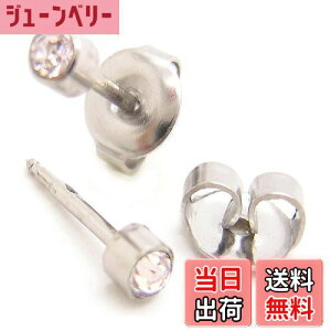 yzt@[XgsAX 1ZbgipjŋۃpbN AM[t[ T[WJXeX [ yA/NA (pr001-1)