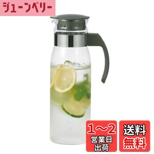 yzHARIO(nI) ① |bg X N `R[O[ 1400ml { v[g Mtg 蕨 RPLN-14-CGR