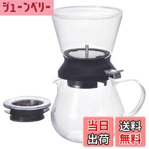 yzHARIO(nI) eB[hbp[ S35 T[o[Zbg 350ml ubN v[g Mtg 蕨 TDR-5012B