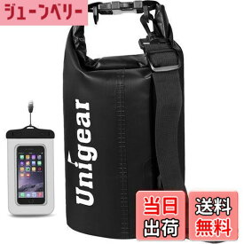 【送料無料】Unigear ドライバッグ 防水バッグ 防水ポーチ付き ドラム型 新型素材 防水 防塵 9色 6サイズ 2L 5L 10L 20L 30L 40L（黒色 5L）