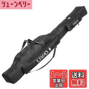 yzLixada ނƃP[X 150cm |[^u܂肽ݎނƃP[X ނƃ[[obO ނMAI[KiCU[ bhP[X