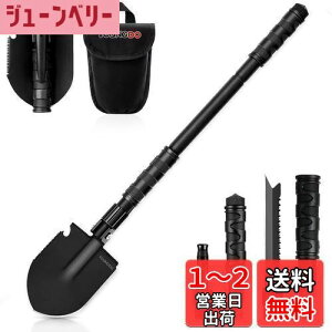 yzYOUNGDO @\Vx XRbv ܂肽݃XRbv 3iK\ ً}c[ ЊQ΍ ԍڃXRbv ͂ AEghA K[fjO  | ToCo [obNt