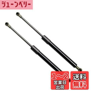 yzXIANGSHANG Xe[WA M35 HM35 NM35 PNM35 PM35 AQ[g_p[ 90450-AQ011 90451-AQ011 obNhA_p[ Anb`_p[ gN_p[ ԌΉ pi 2{g [sAi]
