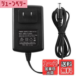 yzSecurity-01 PSE擾 AC to DC 12V 3A A_v^[ ėpACA_v^[ őo36W XCb`O [d dA_v^[ Oa 5.5mm/a 2.1mm LED e[vCg rfI J Be ĎJ