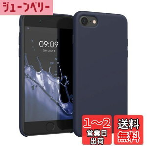yzkwmobile X}zP[X Apple iPhone SE3 / iPhone SE2 / iPhone SE (2022) / iPhone SE (2020) / iPhone 8 / iPhone 7Ή P[X - TPU Lbh VR Jo[ - ϏՌ h~ TT Case