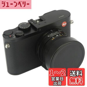 【送料無料】Haoge メタルフロントレンズキャップカバー for ライカ Leica Q Q2 Q3 Q3-43 Q-P QP Typ 116 Typ116カメラ用 ブラック
