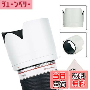 �y���������zJJC �����Y�t�[�h �� �Ԍ` Canon EF 70-200 f2.8l IS II USM & Canon EF 70-200mm f2.8L IS III USM �����Y �p ET-87 �݊�