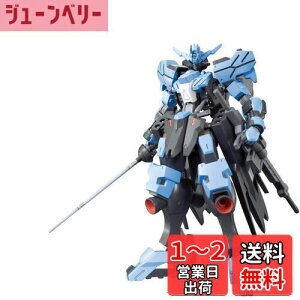 yzBANDAI SPIRITS(o_C Xsbc) HG @mK_ S̃ItFY K_B_[ 1/144XP[ Fς݃vf