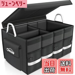 yzOasser ԗp[{bNX gN{bNX gN QbW[ [ E3