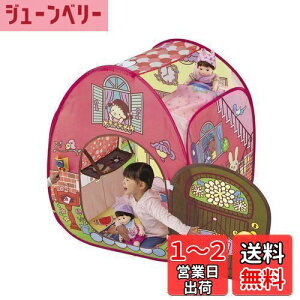 yzs[v ۂۂ񂨓V[Y s|[&ׂ 2KĂۂۂ