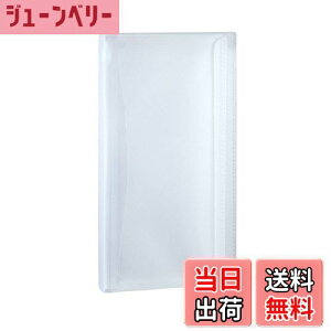 yzZLZC P[Xt@C ANeBtV tbvXP[X NA ACT-5933-90