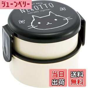 yzXP[^[(Skater) ی^ `{bNX 500ml ٓ tH[Nt 2i { ˂ ONWR1