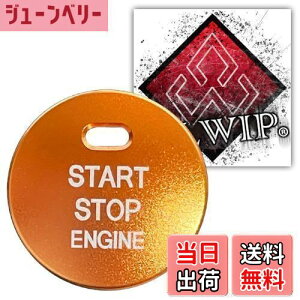 yzALWIPiAEBbvjyg^E_CncEXoE}c_ΉzCOjbV XCb` GWX^[g vbV {^ A~ Jo[ (IWM)