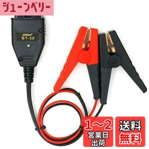 yzShengshou ԃobe[z Z[o[ OBD2A_v^[ [obNAbv RlN^ obe[Nv  ECUً}d 12Vobe[ڑp