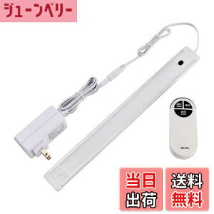 yzGp (ELPA) LEDړI LEDo[Cg R dF 邳ő500lm ALT-2030RE(L)