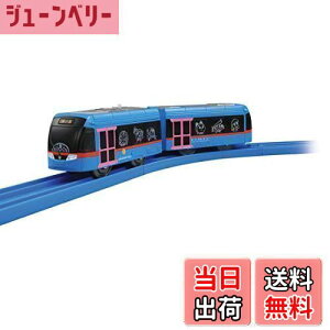 yz^Jg~[ w v[ SC-06 hg x d   3Έȏ ߋSi ST}[NF PLARAIL TAKARA TOMY