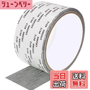 yzMauknci Ԍ˕C e[v  S Ԍ˕CV[g 5×200cm TCYRɍْf Ԍ˃pb` Ԍ˂̌/jCp