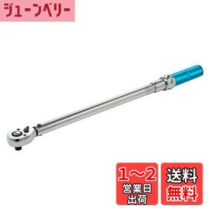 yzBeslands gN` ԗp vZbg^ 65-350N?m ԗpgN` p 12.7mm (1/2C`) ԗp oCNp ^C ˂ {g ibgpgN` {t