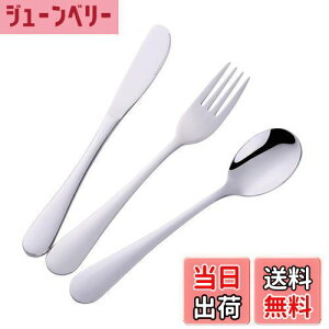 yzBisda qp Jg[Zbg Xv[ tH[N iCt 3_Zbg Vv 18-8XeX ʎdグ H@Ή LbY w ̏l @p Jg[ (Vo