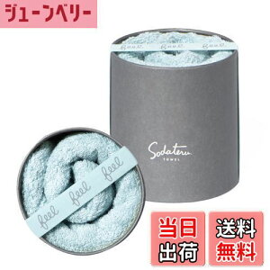 yzĂ^IufeelvtFCX^I J[:tHOu[ (n)