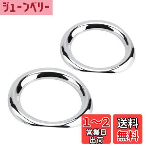 【送料無料】Takelablaze トヨタ C-HR 専用 外装 パーツ フロント フォグ ライト ガーニッシュ メッキ フレーム TOYOTA c-hr CHR ZYX10 NGX50 全グレード対応 社外品