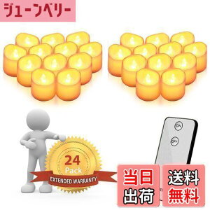 yzHEARTST LED Lh LhCg Cg pRt O CeA Cg ΂gȂ S gF ͋̕C g EH[zCg NX}X/p[