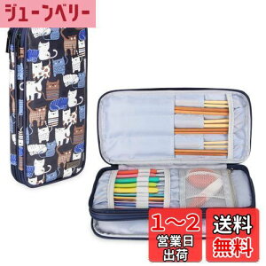 yzTeamoy ҂ݐj[P[X ֐j _j(Œ25cm) j [Xj nT~ Ƃj ڐO ۊ ^ ֗ v[g(P[X݂̂̔̔jLu[