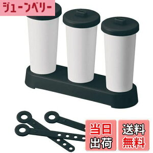 yzCNCbg (like-it) XM ̃ACXo[ 16.5×s5×13cm ubN { STK-15 XeBbNX ɂ傤ǂ ~̕X ⓀɓŏȃXy[X