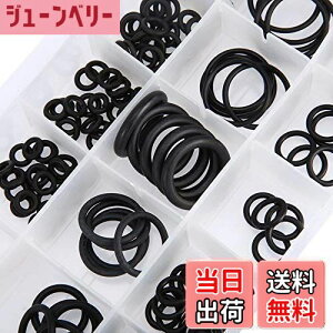 yzBESTU OO Zbg a3mm-22mm ėp SubVO V[OO bV[ ϖ ϔM SKXPbg KXPbg pbL [P[Xt 18 225PCS