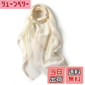 yz[JL] Xg[ 唻 t }t[  x[W XJ[t fB[X VN uvJbg V[  [΍ Ă~ C s ʋΗp HD (x[W)