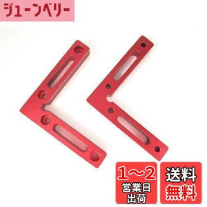 yzCarAngels A~ SXR R[i[Nv 2Zbg wXR L` 90x pK ؍H Œ ߕt c[ (V^)