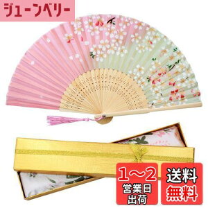 yz[boshiho] q fB[X | [ ԕ  a i ؂₩ a