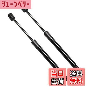 yzXIANGSHANG [m TZ51 TNZ51 PNZ51 {lbg_p[ 654701AA0A 654711AA0A t[h_p[ {lbgt[h_p[ ԌΉ pi 2{g [sAi]