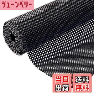 yz~߃}bg UZIPAL ~߃V[g RJbg z ~ v ό`ɂ PVC}bg ƒ Ɩ Ԃ 90×100cm (ubN)