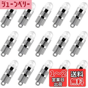yzLIHAO o[Cg  Cg led d 15 dF ~j LED Cg  D Cg LR41 {^dr C~l[VCg Ղ p[eB[ Cxg   N