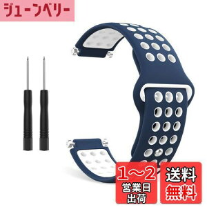 yzGARMIN K[~ ForeAthlete 235J/220J/230J/235J/620J/630J/735XTJ /Approach S20 / S5 / S6 xg xg oh K[~ tH[AX[g235J VRrvXgbv/oh xg 