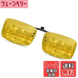 yz[SOXICK] NbvTOX ΌNbvዾ UVJbg ԉ^]p 錓p jp Ό TOX Klɂ NbvI ˏグ^Cv