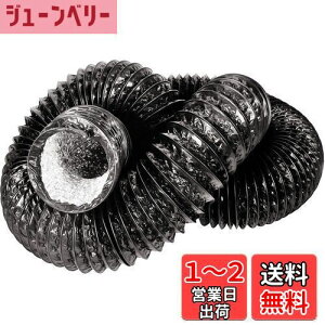 yz_Ngz[X tLVu_Ng OOPPEN CpA~z[X rCz[X z[XCpCv t@l rC_Ng ϔM h [[J[1Nۏ] (75mm*5m)